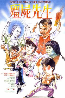 天天天天噜在线视频