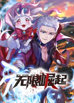久久久精品成人免费观看