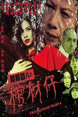 久久精品人人槡人妻人人玩AV