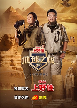 中文无码精品A∨在线观看