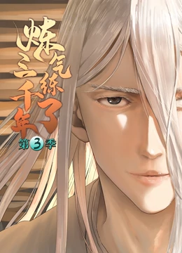 亚洲精品无码久久久久AV麻豆