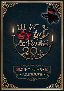 18禁黄网站禁片无遮挡观看