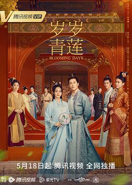 岛国AAAA级午夜福利片