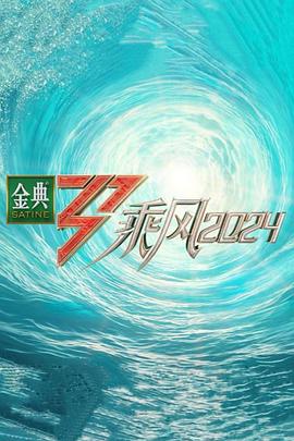 久久精品无码一区二区三区免费