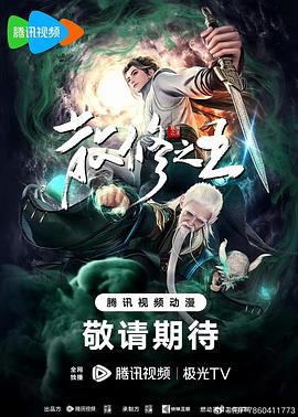香港AA三级久久三级