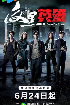 亚洲最大日夜无码中文字幕