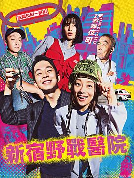 亚洲av无码无在线观看红杏