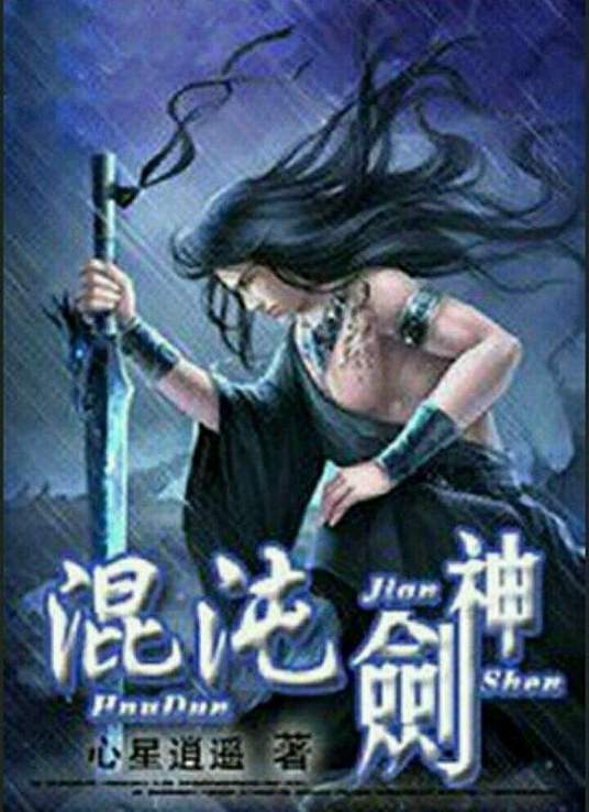 任我看视频在线观看