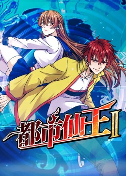 唐人社电亚洲一区二区三区