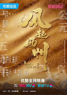 伦理电影网韩国伦理片