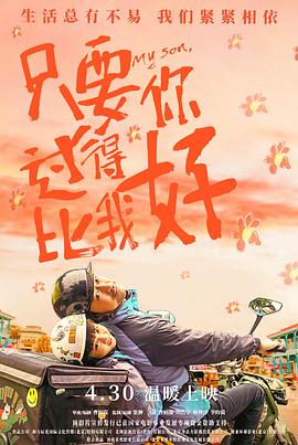 国产精品青青在线观看爽香蕉