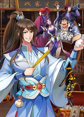 国产裸体美女视频全黄