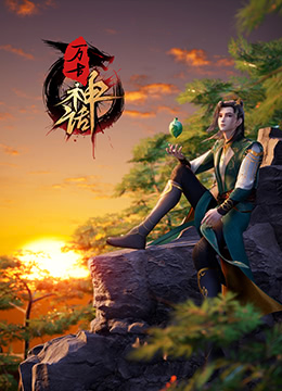 色综合久久久久无码专区