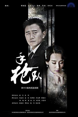 无码男男做受G片在线观看视频