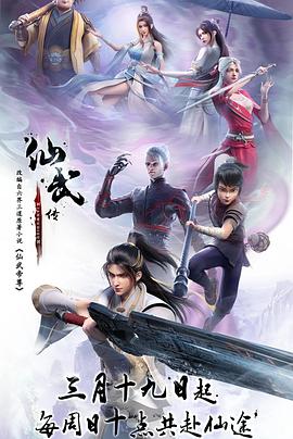 国产又色又爽又黄的视频在线