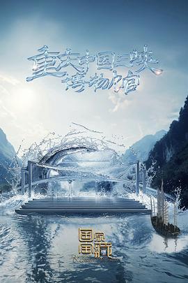 中文字幕AV在线一二三区