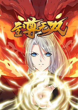 18禁成年无码免费网站