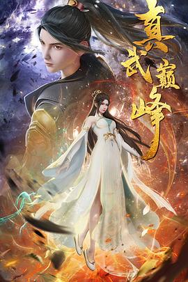 亚洲av人人夜夜澡人人