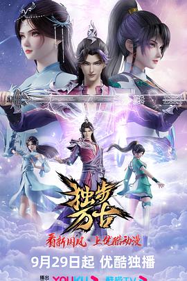 亚洲精品色无码AV试看