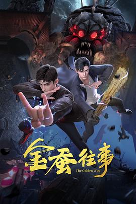 一级做a爰片久久免费