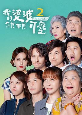 亚洲欧美中文日韩在线V日本