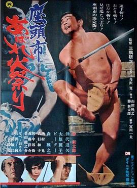 亚洲AV无码成人网站WWW