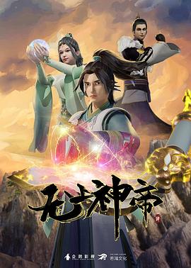 亚洲欧美日韩综合久久久久