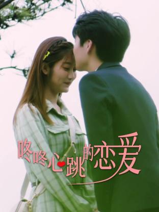 日本无卡码高清免费v