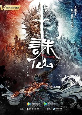 女人腿张开让男人桶爽肌肌