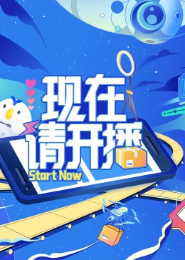暖暖视频免费社区