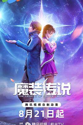 少妇仑乱a毛片无码