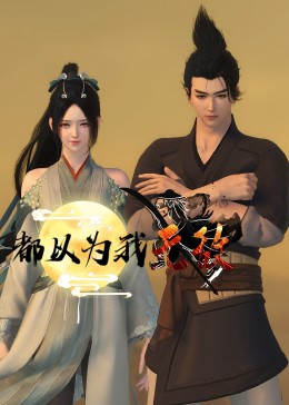 国产亚洲av片在线观看16女人