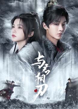 无码国产精品一区二区免费I6