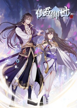 亚洲av日韩av无码a一区