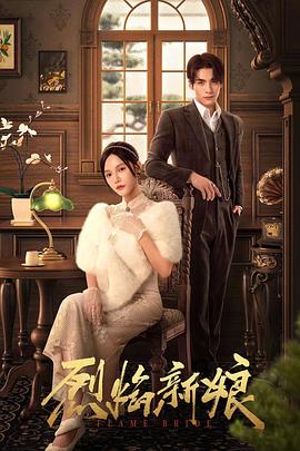 精品少妇人妻AV一区二区三区