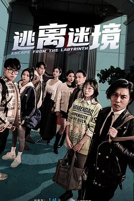 日韩精品无码一区二区三区不卡