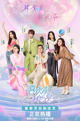 亚洲中文字幕精品久久久久久动漫