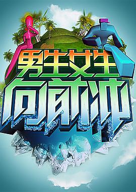 日韩亚洲国产中文永久
