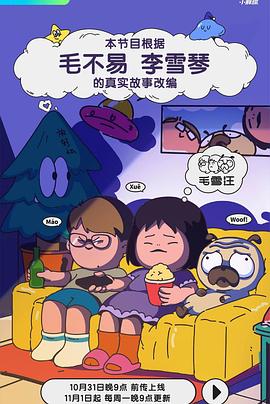 日本韩国男男作爱gaywww